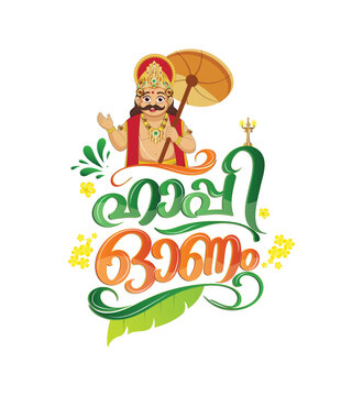 Happy Onam Malayalam Typography with King Mahabali Vector Illustration