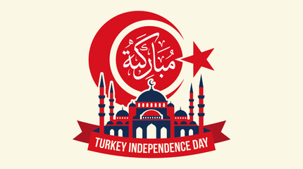 Islamic Crescent Moon Blessing at Turkey Independence Day Vector Illustration © Bima