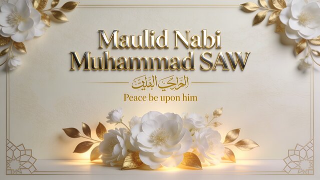 Maulid Nabi Muhammad Saw Elegant Greeting Card with Gold Flowers