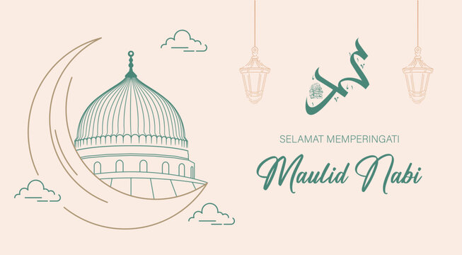 Milad un Nabi Poster with Crescent Moon, Line Art Mosque Dome, Hanging Lanterns, Clouds, and Arabic Calligraphy