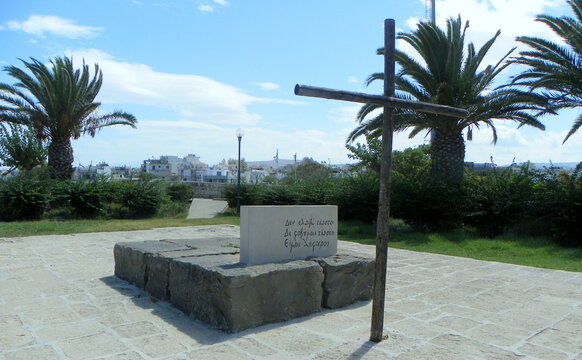 Greece, Crete, Heraklion, Nikos Kazantzakis and Manos Hatzidakis Park, tomb of Nikos Kazantzakis