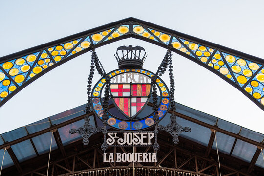 Barcelona, Spain - April 14, 2026: La Boqueria sign in the daytime. The Mercat de Sant Josep de la Boqueria is a large public market and one of the city's foremost tourist landmark in Barcelona.