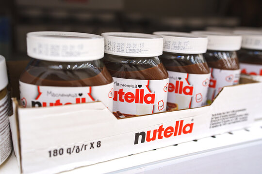 2026.07.06, Russia. Pack of small Nutella chocolate jars