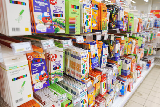 2026.07.06, Russia. Colorful packages of drawing pencils