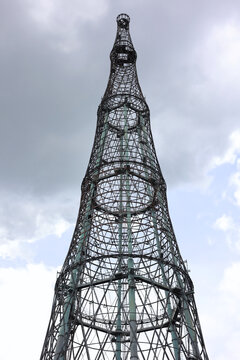 MOSCOW, RUSSIA - JULE 1, 2026: Shukhov lattice radio tower against overcast sky