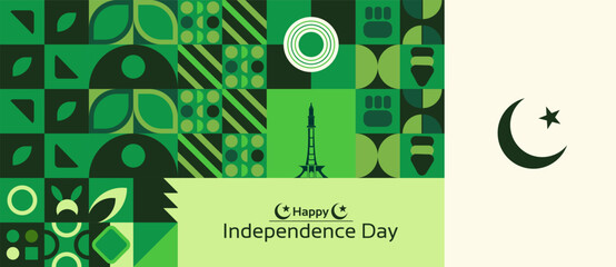 Fototapeta premium Pakistan Independence Day Pattern Design