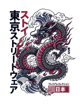 Traditional Japanese dragon with oriental ocean waves streetwear t-shirt vector design.