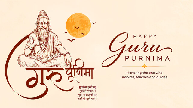 Guru Purnima celebration poster. Happy Guru Purnima Social Media Creative