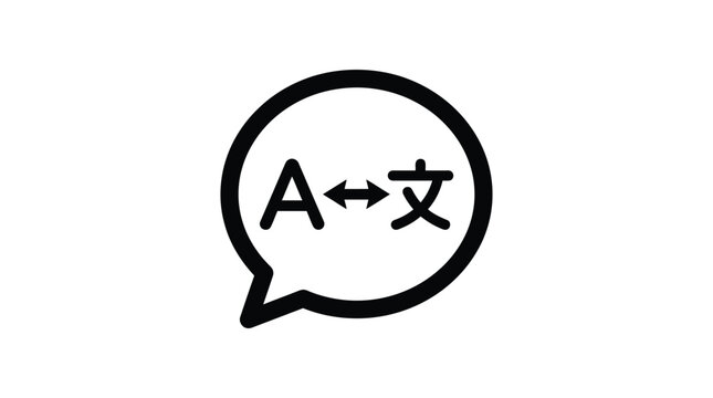 Speech bubble with latin and kanji characters black silhouette