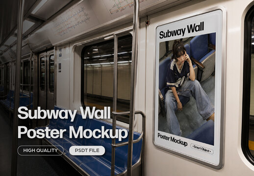 Subway Wall Poster Mockup