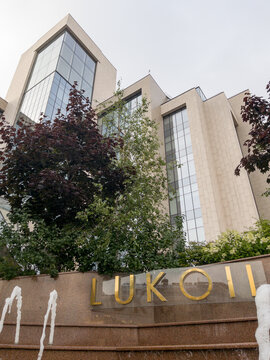 Lukoil Headquarters Building in Moscow Cityscape