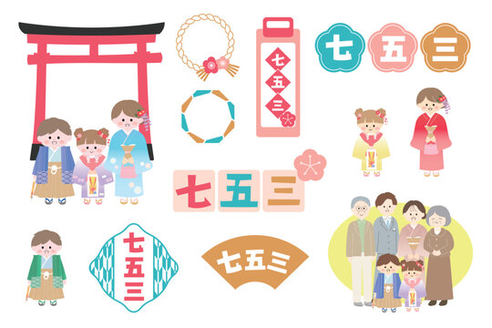 かわいい日本の七五三のイラストとタイトルロゴのセット