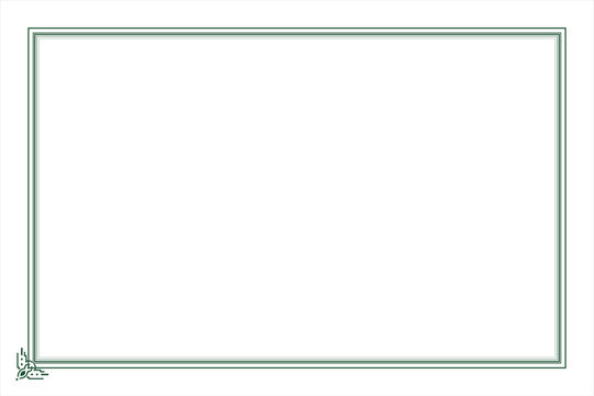 Traditional Chinese Style Green Single Corner Border Frame Pattern. Design print for greeting cards, wedding invitations, restaurant menu, royal certificates. 42A