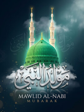 Mawlid al nabi mubarak celebration background with mosque with depicts vibrant green domed mosque two white minarets set against dark blue background clouds gold accents