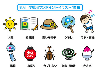 Fototapeta premium 8月の学校用ワンポイントイラスト