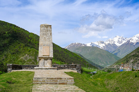 Monument to Kosta Khetagurov in the mountain village of Nar, North Ossetia - Alania Republic of Russia