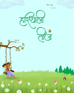 Hariyali Teej Green Traditional Greeting Poster