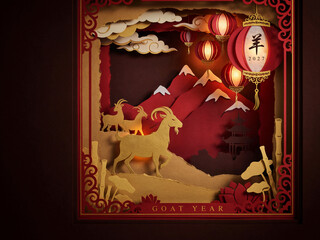 Fototapeta premium 3D Papercut Shadow Box of Lunar New Year 2027 Year of the Goat with Glowing Lanterns