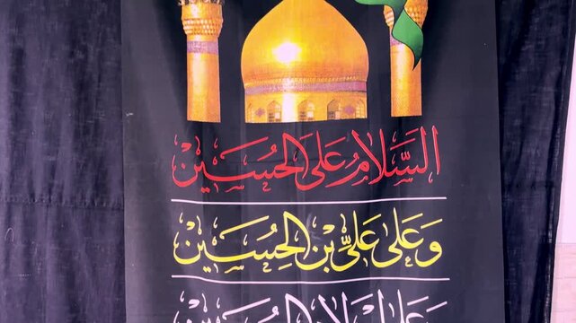 Shia Muslim Mosque During Worship with Islamic Architecture, Prayer Gathering, Spiritual Devotion, Religious Tradition and Peaceful Community Environment