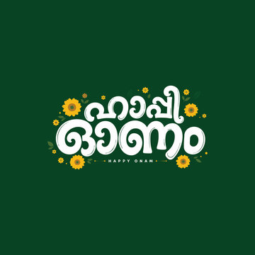 Happy Onam Bold Bubble Typography
