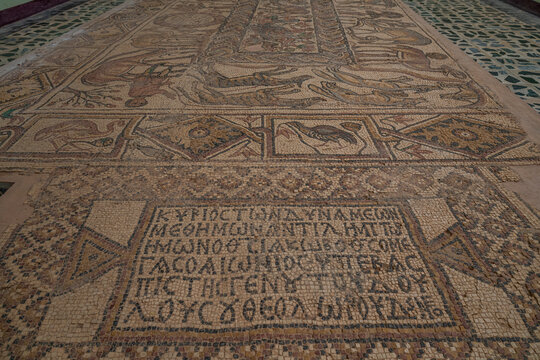 Explore beautiful old Greek mosaics from Qasr Libya in Eastern Libya showcasing ancient artistry and craftsmanship