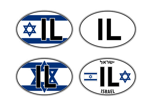 Israel, oval international vehicle registration code license plate car sticker, vector illustration