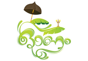 Happy onam festival malayalam calligraphy typography greeting © pritam barman