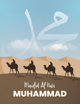 Milad un Nabi Poster with Desert Landscape, Camel Caravan, Arabic Calligraphy, and Peaceful Sky Background