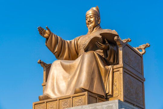 Statue of King Sejong the Great in Gwanghwamun Plaza on a sunny day in Seoul, South Korea