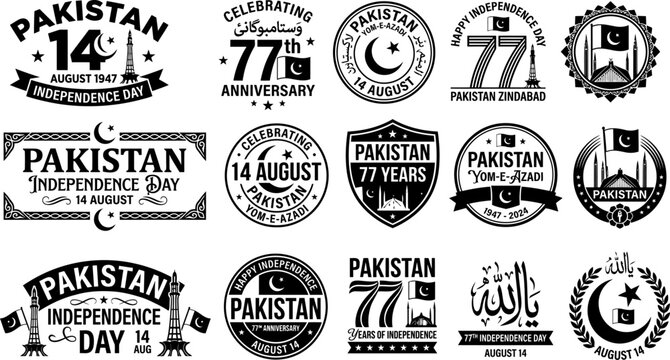 Set of black and white Pakistan Independence Day labels, badges, and emblems for 77th anniversary celebrations.