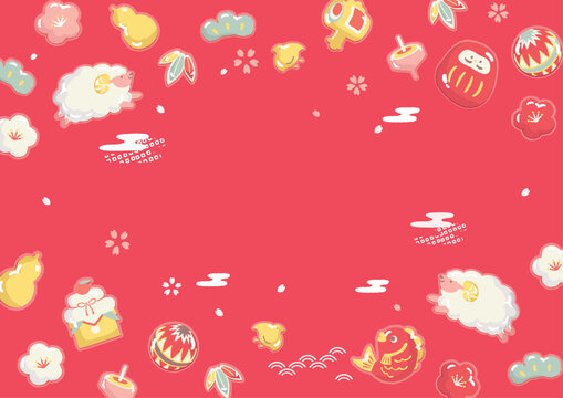 お正月背景イラスト　羊のシール