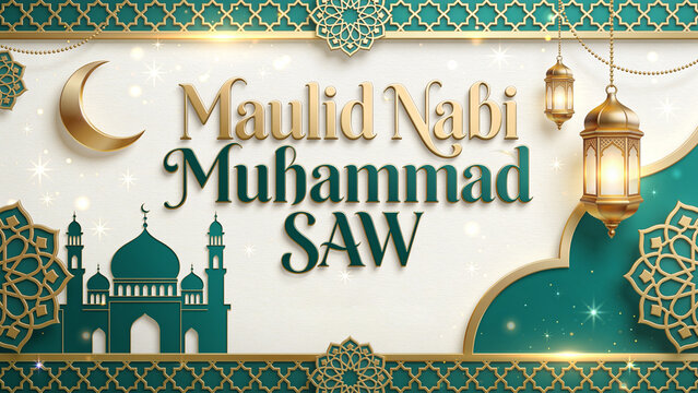 Islamic Greeting Banner with Golden Crescent and Lanterns Design