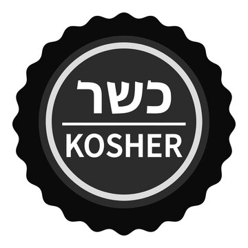 Kosher food certification label with Hebrew text and silver border icon