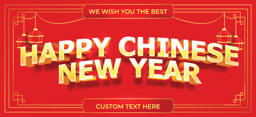 Fototapeta premium happy chinese new year text design