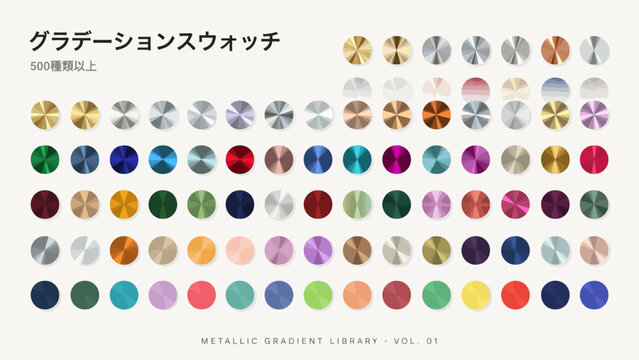 Metallic gradient swatches arranged in a grid on a light beige background showcasing diverse color variations swatch palette scheme