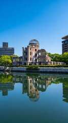 Obraz premium Atomic Bomb Dome Reflected on the Motoyasu River 広島、日本、原爆ドーム