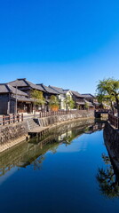 Fototapeta premium Historic Canal of Sawara Old Town, Chiba