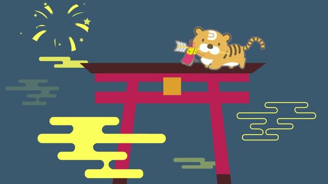 Tiger mascot stands atop a traditional Japanese torii gate while holding a small arrow, celebrating a cultural festival with festive fireworks bursting in the background of this stylized scene.