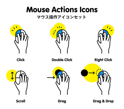 ベクターのマウス操作の6点イラストセット