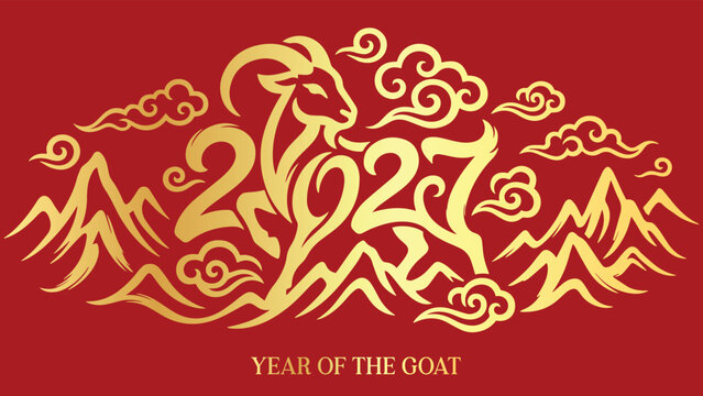 year of the goat zodiac 2027 happy chinese new year lunar china modern logo vector design 27