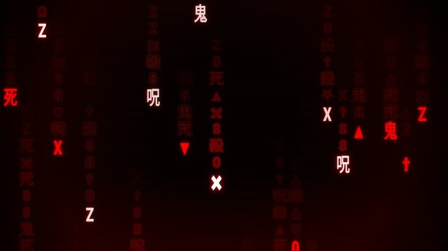 Dark horror digital rain with red bloody characters. Creepy anime style matrix with falling kanji and symbols