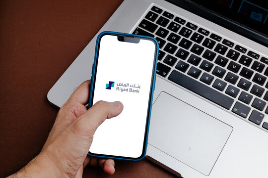 Riyad Bank Saudi Arabian Banking and Financial Services Company Providing Personal Banking, Corporate Finance, Islamic Banking, Investment Services, Loans, and Digital Banking