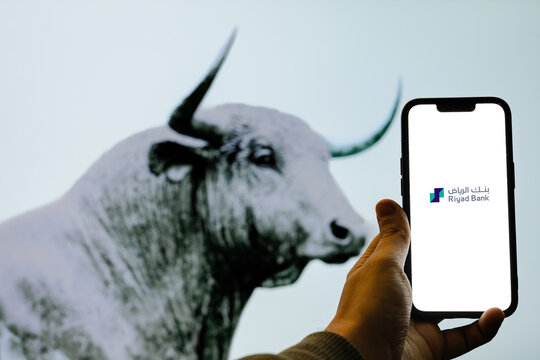 Riyad Bank Saudi Arabian Banking and Financial Services Company Providing Personal Banking, Corporate Finance, Islamic Banking, Investment Services, Loans, and Digital Banking