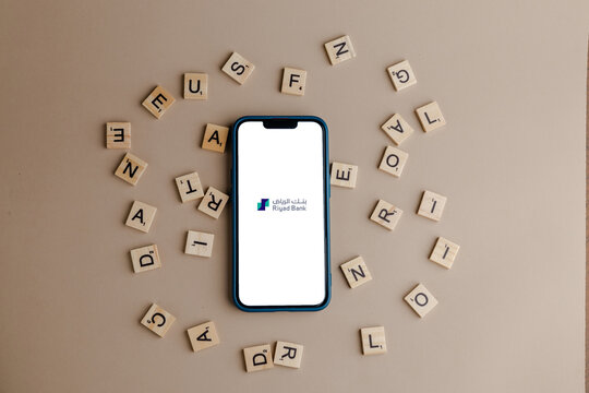Riyad Bank Saudi Arabian Banking and Financial Services Company Providing Personal Banking, Corporate Finance, Islamic Banking, Investment Services, Loans, and Digital Banking