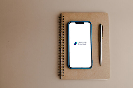 Riyad Bank Saudi Arabian Banking and Financial Services Company Providing Personal Banking, Corporate Finance, Islamic Banking, Investment Services, Loans, and Digital Banking