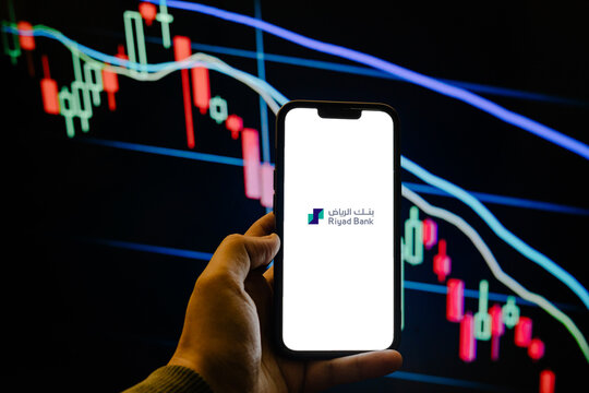 Riyad Bank Saudi Arabian Banking and Financial Services Company Providing Personal Banking, Corporate Finance, Islamic Banking, Investment Services, Loans, and Digital Banking