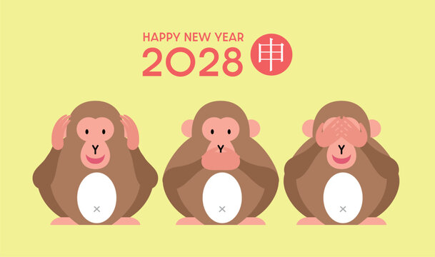 Three wise monkeys cartoon greetings card. Chinese New Year of the Monkey or Lunar New Year 2028 banner template vector illustration.