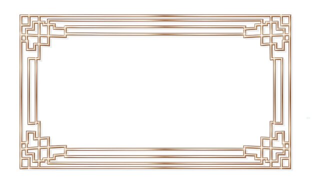 Traditional Korean Elegant Rose Gold Geometric Border Frame with Oriental Corner Patterns and Copy Space on White Background, Chuseok Concept