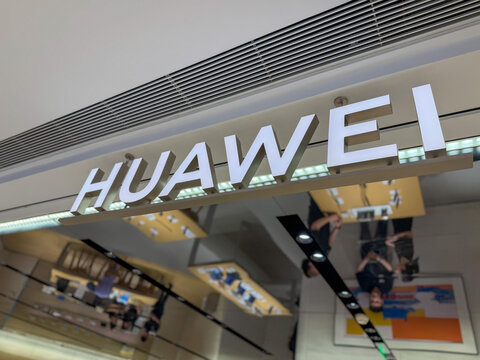 Huawei logo on storefront (Beijing, China-July 17th, 2026).