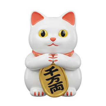 Maneki-neko cat with gold coin